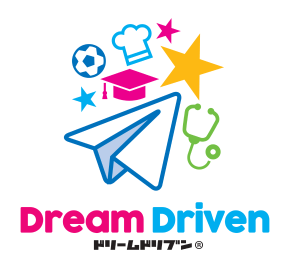 Dream Driven ドリームドリブン